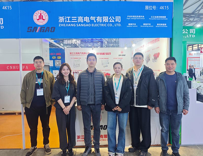 Zhejiang San'gao Electric Shines 2025 Shanghai International Electric Power Expossa